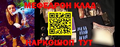 альфа пвп Изобильный
