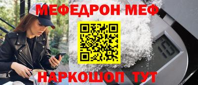 спиды Ирбит