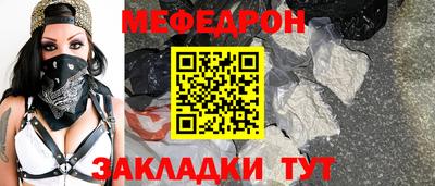 спиды Ирбит