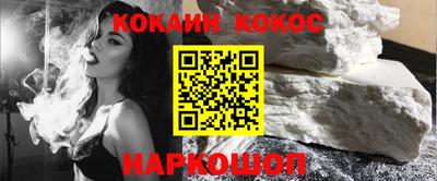 спиды Ирбит