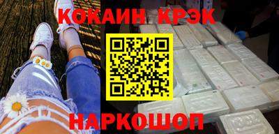 спиды Ирбит
