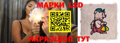 спиды Ирбит