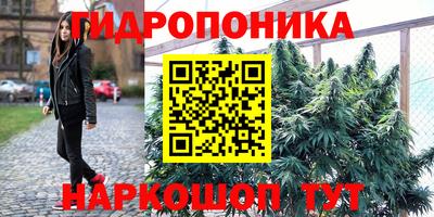 альфа пвп Изобильный