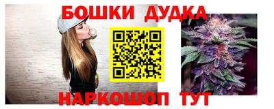 метадон Камышлов