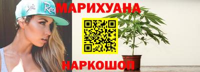 спиды Ирбит