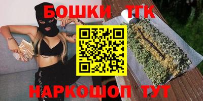 альфа пвп Изобильный