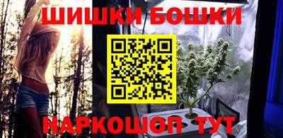 MESCALINE Ипатово