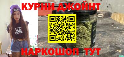 MESCALINE Ипатово