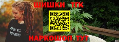 альфа пвп Изобильный