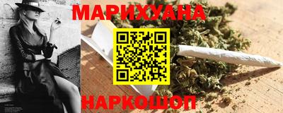 спиды Ирбит