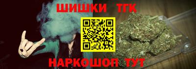MESCALINE Ипатово