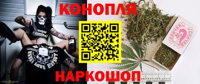 спиды Ирбит