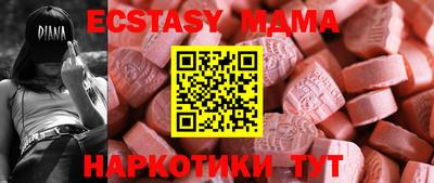 хмурый Канаш