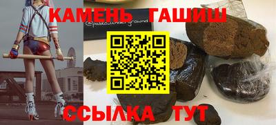 спиды Ирбит