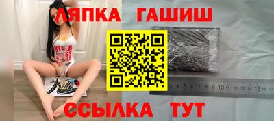 спиды Ирбит