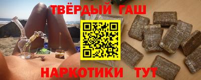 MESCALINE Ипатово