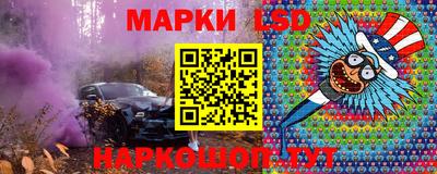 кокс Кандалакша