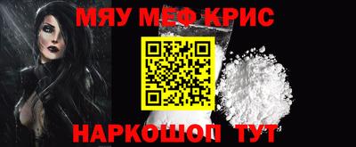 спиды Ирбит